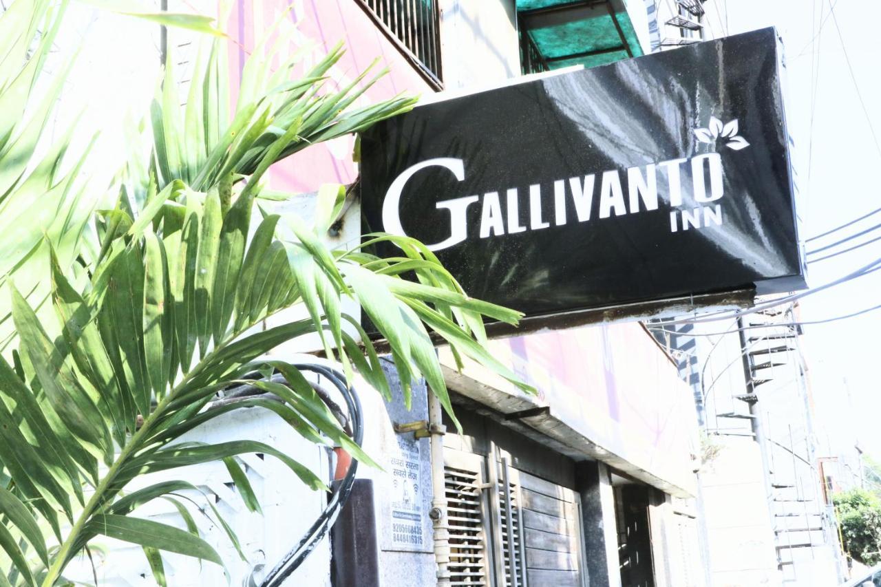 Gallivanto Inn - Rohini Дели Экстерьер фото